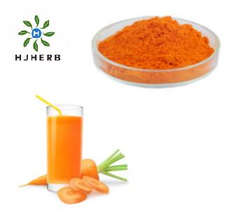 China 100% Pure Natural Orange Yellow 90% 99% Carrot Extract Powder for sale