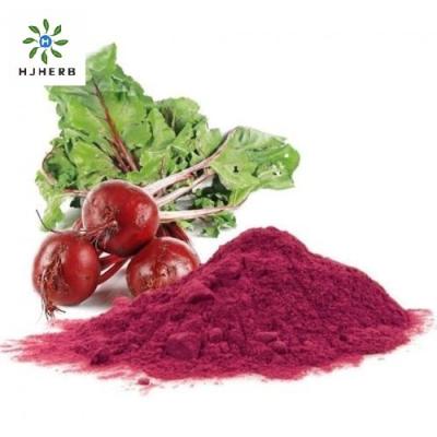 China Pharma Grade Red Beet Root Powder For Beverage Additives for sale