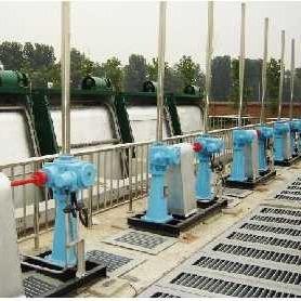 China Water Conservancy Mechanical Bar Screen Used For River Pump Station for sale