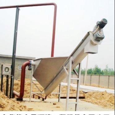 China 350mm Grit Separator Wastewater, 0.55Kw ciclone Grit Separator à venda