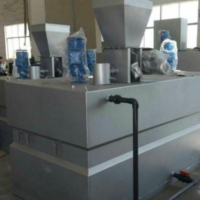 China High Efficiency Chemical Dosing Machine For Feed Water Engineering Project for sale