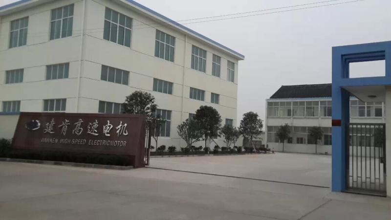 Verified China supplier - Jingjiang City Jianken High-Speed Electricmotor Co.,Ltd.