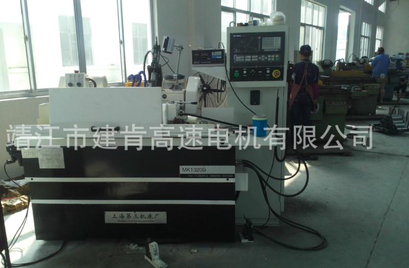 Verified China supplier - Jingjiang City Jianken High-Speed Electricmotor Co.,Ltd.