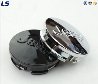 China 63mm ABS Chrome Wheel Hub Centre Caps for Jeep for sale