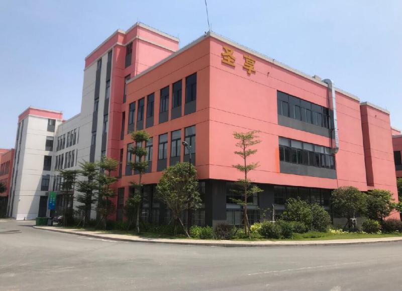 Verified China supplier - Shenzhen Dowis Electronics Co.,Ltd