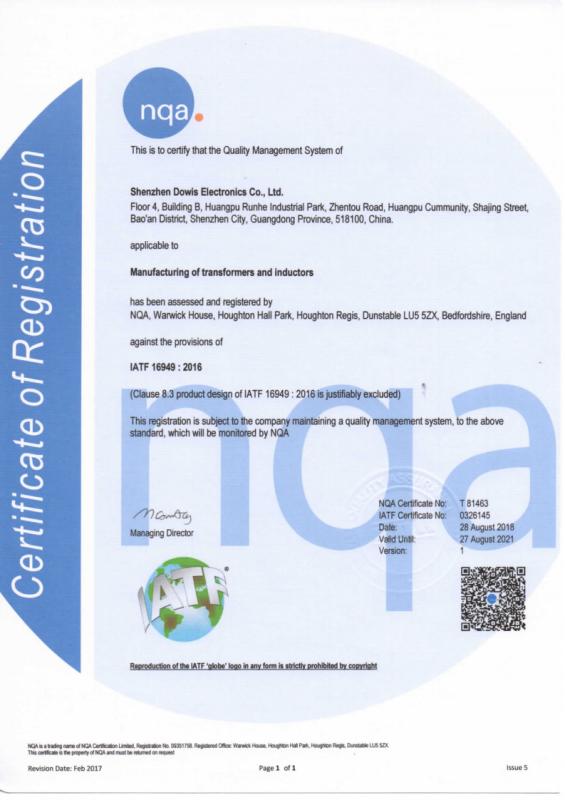 Automobile quality system certification - Shenzhen Dowis Electronics Co.,Ltd