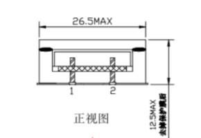 China transformador de alta frequência comum do filtro EIR25 do bloqueador do modo de 27uH 30uH à venda