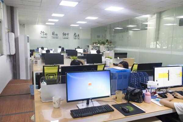 Verified China supplier - Reaching Technology Co., Limited