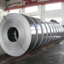 China Customized Hot Rolled Stainless Steel Sheet Coil Strip 1mm Bright Sliver AISI for sale