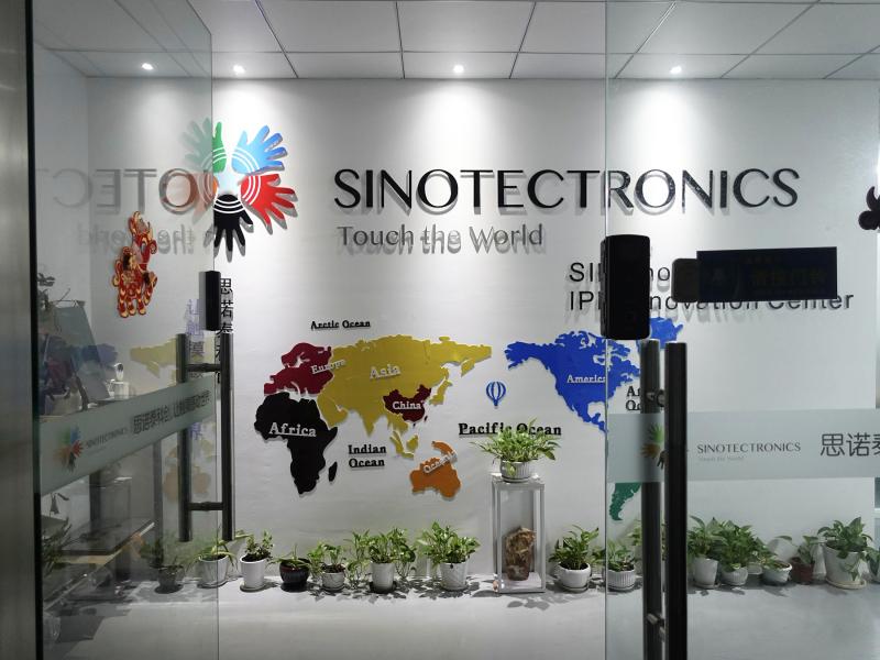 確認済みの中国サプライヤー - Sinotectronics Inc.