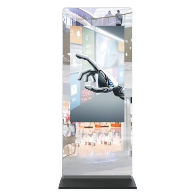 China 55 Inch Magic Mirror Digital Signage Kiosk 1900mm*758mm*50mm for sale