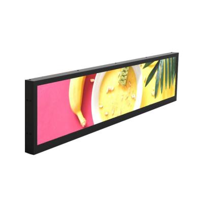 China MP3 WMA AAC Audio Format Stretched Bar Display 19 Inch Strip Shape for sale