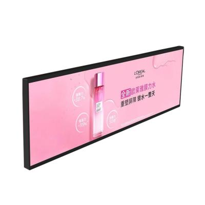 China Advertising Stretched Bar Lcd Display High Brightness 37'' for sale