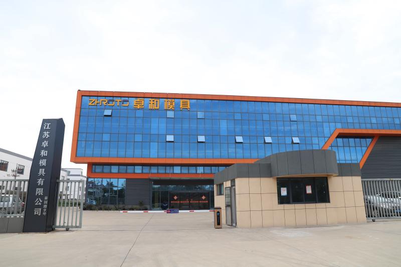 Fournisseur chinois vérifié - Jiangsu Zhuohe Mould Co., Ltd.
