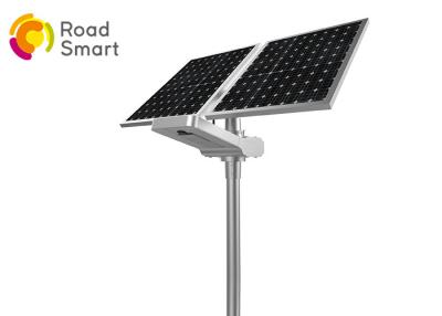 China IP65 Waterproof Outdoor Solar Street Lights 20W All In One For Garden Yard Park for sale