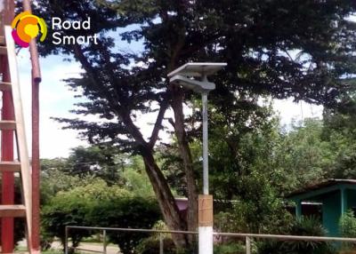China IP65 Waterproof Outdoor Solar Street Lights 20W All In One For Garden Yard Park for sale