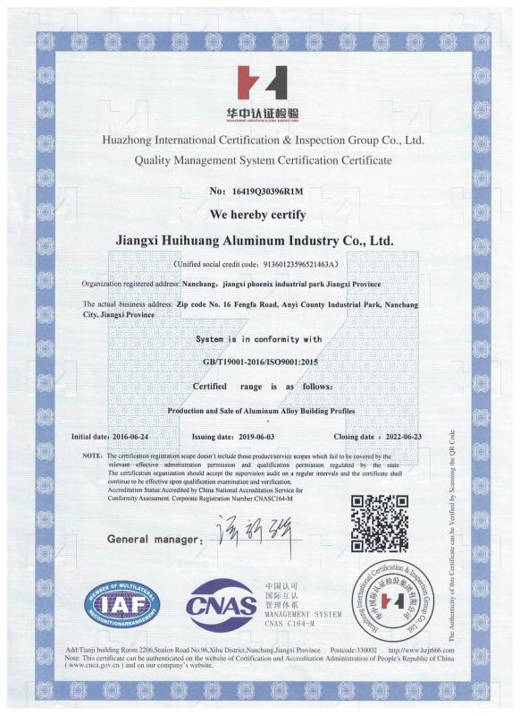 ISO9001 - Foshan Dolphin Metal Products Co.,LTD