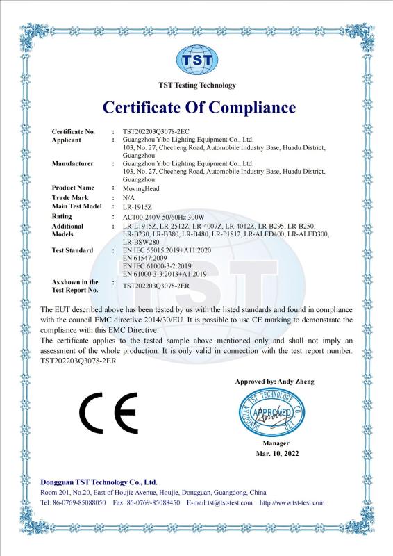 CE - Guangzhou LiRo Lighting Co., Ltd.