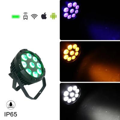 China 9pcs 18W Uplighting Battery Operated Rechargeable Wedding Uplight IP65 for sale