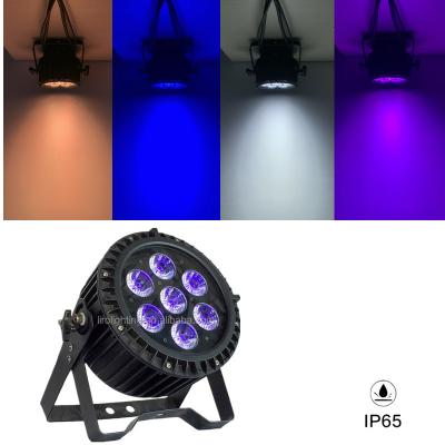 China 7pcs X 20W 4in1 Outdoor Rgbw LED Par Light With PMMA Aperture Cover for sale