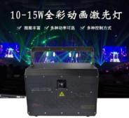中国 15W アニメーションステージレーザー照明 RGB 3 IN 1 DJパーティークラブのためのレーザーライト 販売のため