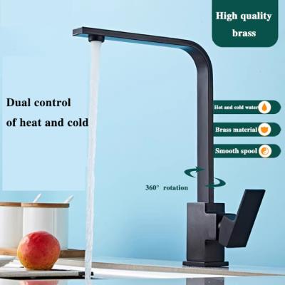China 360° Rotation Kitchen Faucet Hot And Cold Water Wash Basin Sink Anti Splash 2 In 1 Square for sale