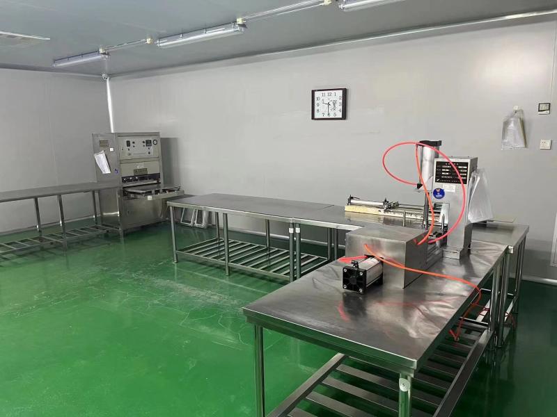 Verified China supplier - Shandong Chuangkang Biotechnology Co., Ltd.
