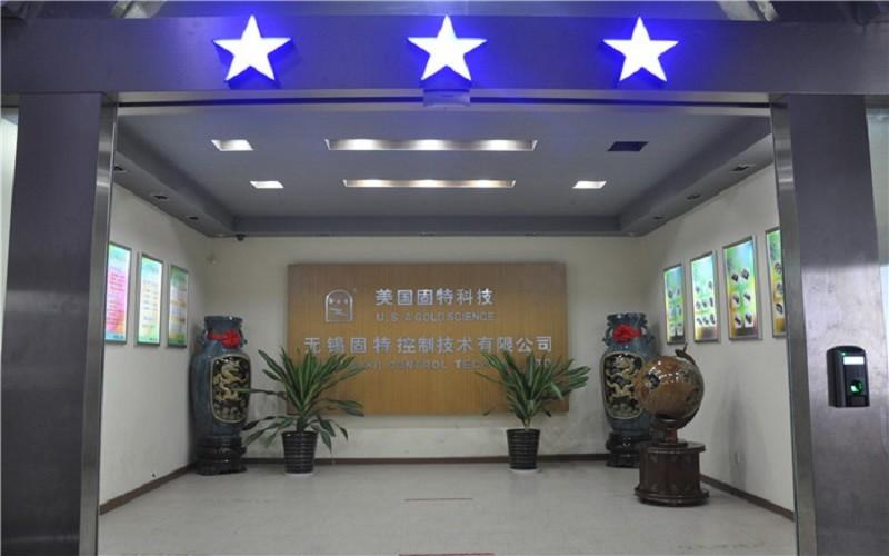 Verified China supplier - Jiangsu Gold Electrical Control Technology Co., Ltd.