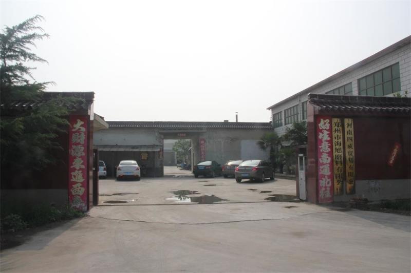 Verified China supplier - Zhengzhou Haixu abrasives Co.,Ltd