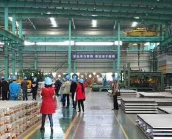 Verified China supplier - Taizhou Jiefan Stainless Steel Co Ltd
