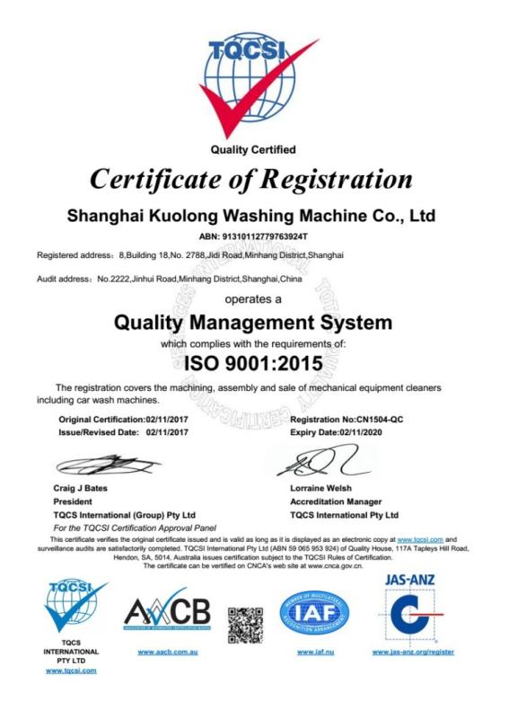 Certificate of Registration ISO 9001:2015 - Shanghai Kuolong Cleaning Machinery Co.，Ltd.