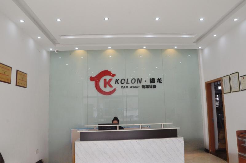 Verified China supplier - Shanghai Kuolong Cleaning Machinery Co.，Ltd.
