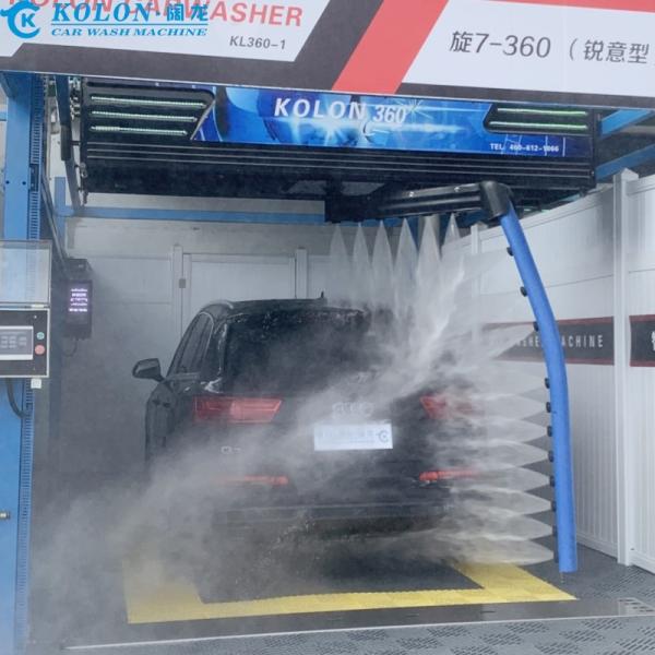 Quality Labor Saving Automatic Touchless Car Washing Machine KL360-1 15kw Water Pump for sale