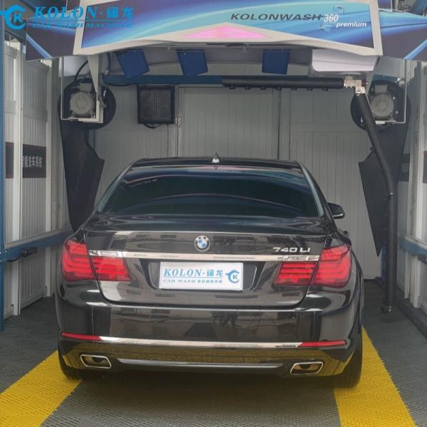 Quality Automatic Touchless Contactless touch-free Car Wash Machine KL360 Premium 22kw for sale