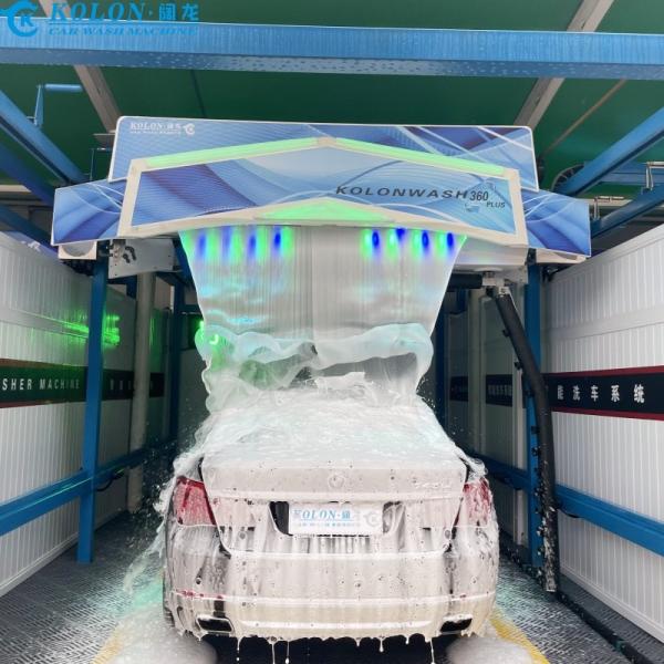 Quality Automatic touch-free Car Wash Machine Equipment KL-360 PLUS 22kw Water Pump 22kw for sale