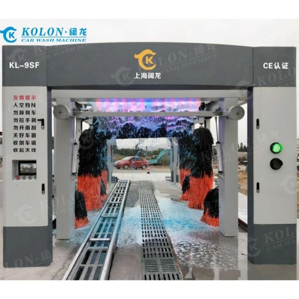 Quality 9 Brushes Tunnel Automatic Car Washing Machine For Car for sale