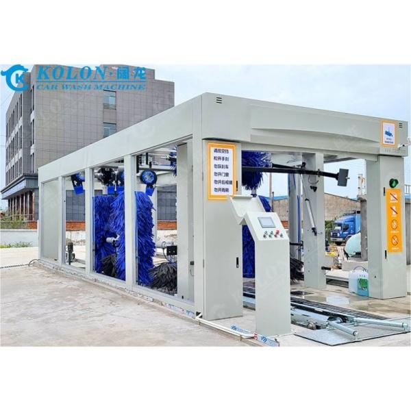 Quality Drive Through Automatic Bus Washing Machine for sale