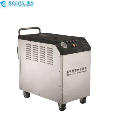 China Commercial Industrial Steam Cleaner Water Saving Up To 90% for sale
