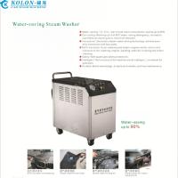 Quality Commercial Industrial Steam Cleaner Water Saving Up To 90% for sale