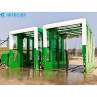 Quality Engineer Automatic Bus Wash Machine for sale