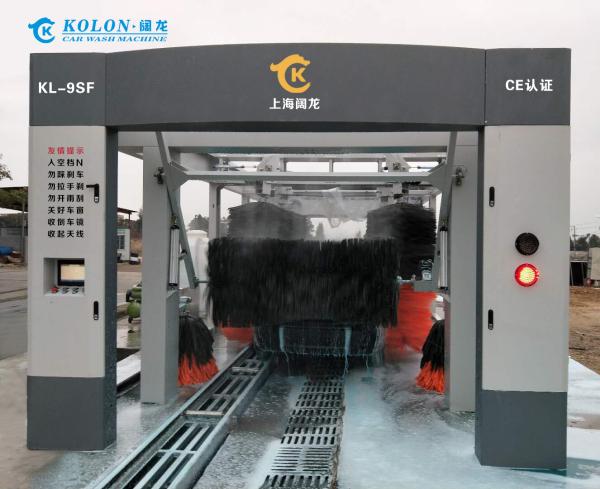 Quality 11 Brushes Automatic Tunnel Car Wash Machine length 14900mm for sale