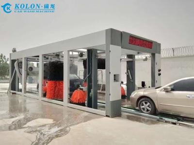 Quality 13 Brushes Automatic Tunnel Car Wash Machine length 19520mm for sale