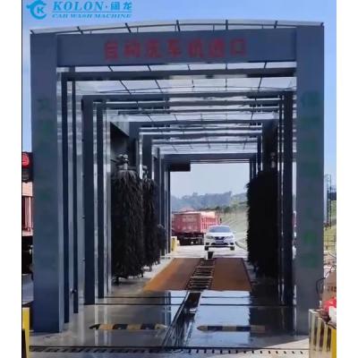 China Camión de ingeniería de Kolon y autobuses cepillos lavadora / equipo de lavado de camiones en venta