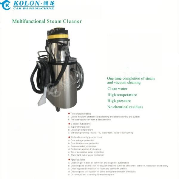 Quality Multifunctional Steam Cleaner One Time Completion Of Steam Vacuum Cleaning for sale