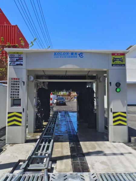 Quality Efficient Tunnel Car Wash Machine Low Power and Water Consumption 0.7 Kwh/Car for sale