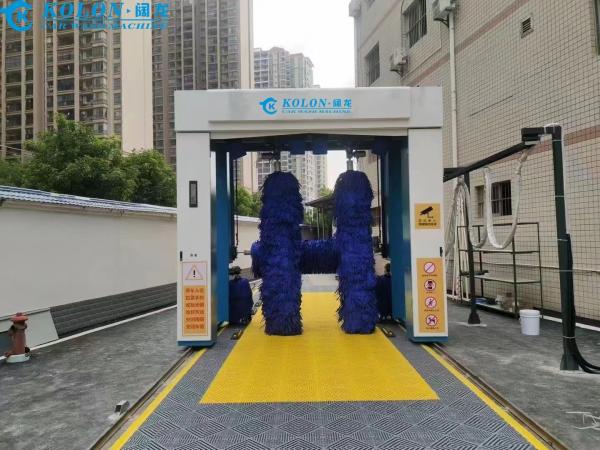 Quality 50Hz Rollover Car Wash Machine For And Effective Car Washing for sale