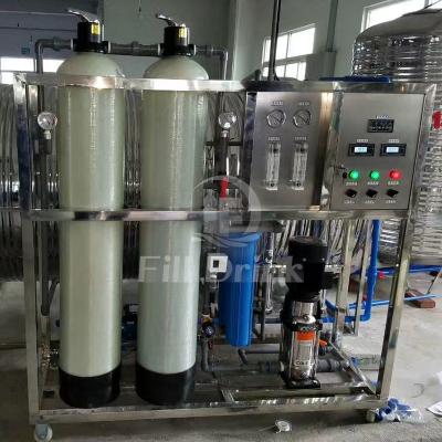 中国 250l/H FRPの水処理のSoftnerの自動制御弁の飲む浄水器システム 販売のため