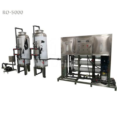 China Stainless Steel 5000LPH UF Water Filter System Ultrafiltration Drinking Water System DOW RO Membrane for sale
