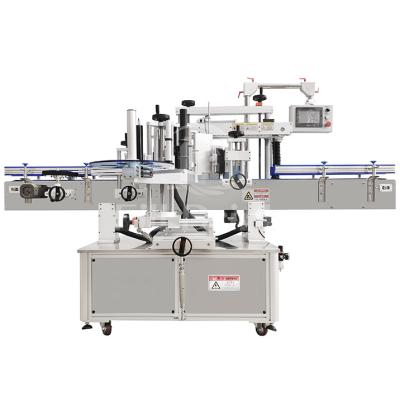 China Stainless Steel Bottle Labeling Equipment Double Sides Bottle Labeling Machine 3600BPH for sale