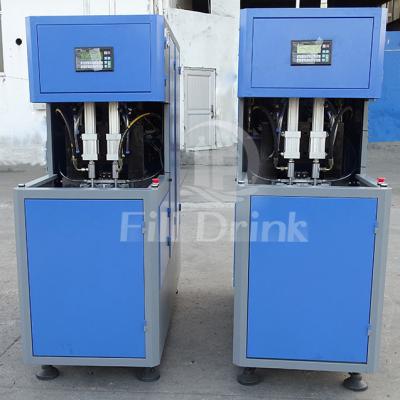 China Beverage 2 Cavity PET Blowing Machine 800-1200BPH Semi Auto Blow Moulding Machine for sale